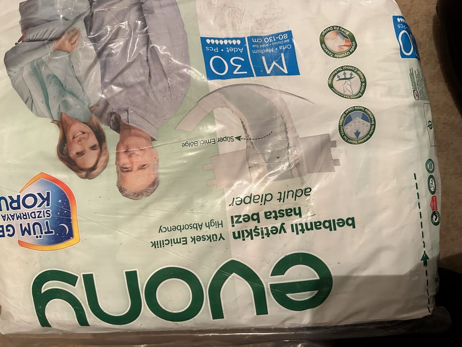 Взорслый памперс