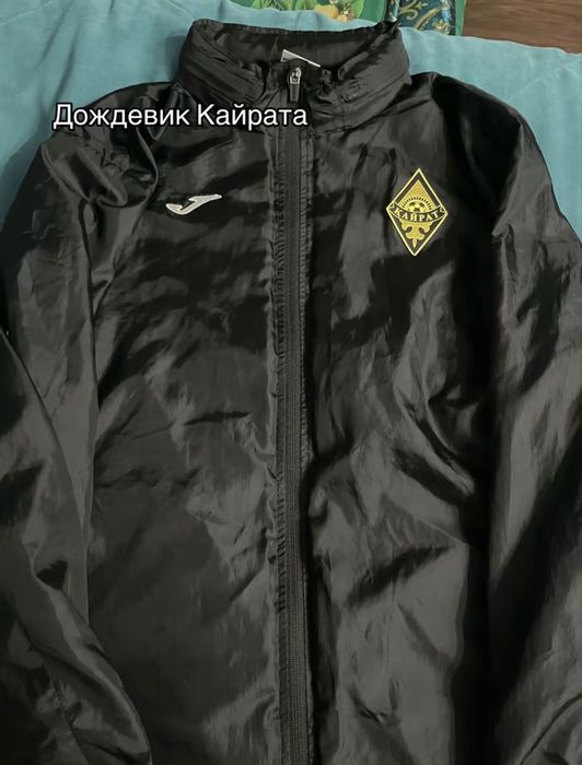 дождевик кайрата