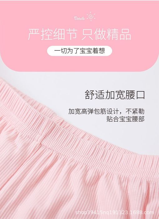 Пижама для девочек