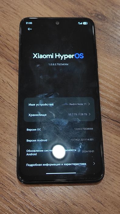 Продам редми нот 11 128 Гб