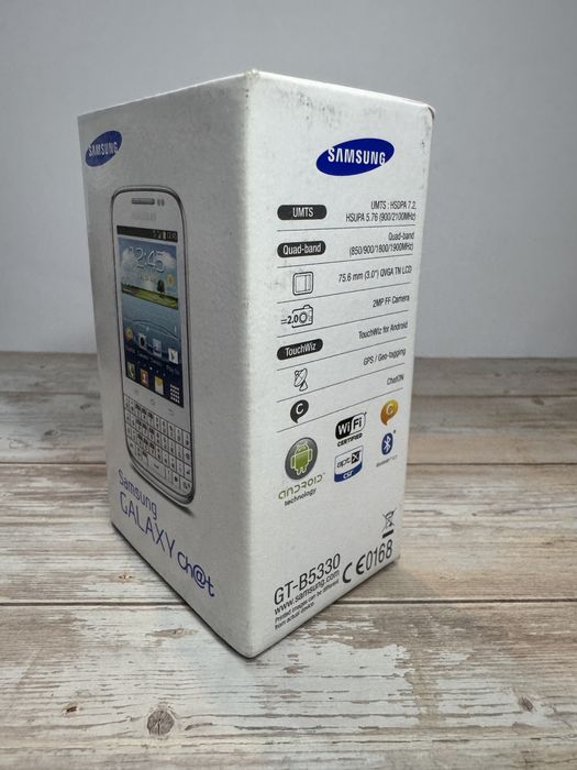 Samsung chat sigilat