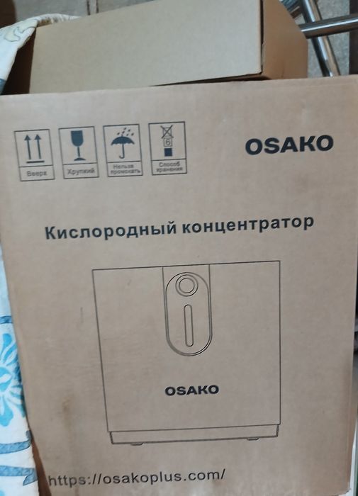 Кислародный консртратор