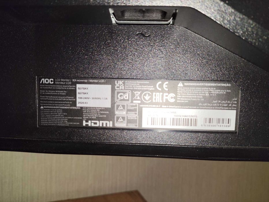 Монитор 27" AOC 2К 180Hz Q27G4X, Black