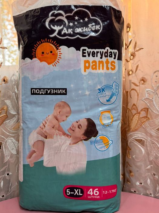 Памперсы Подгузники для детей
