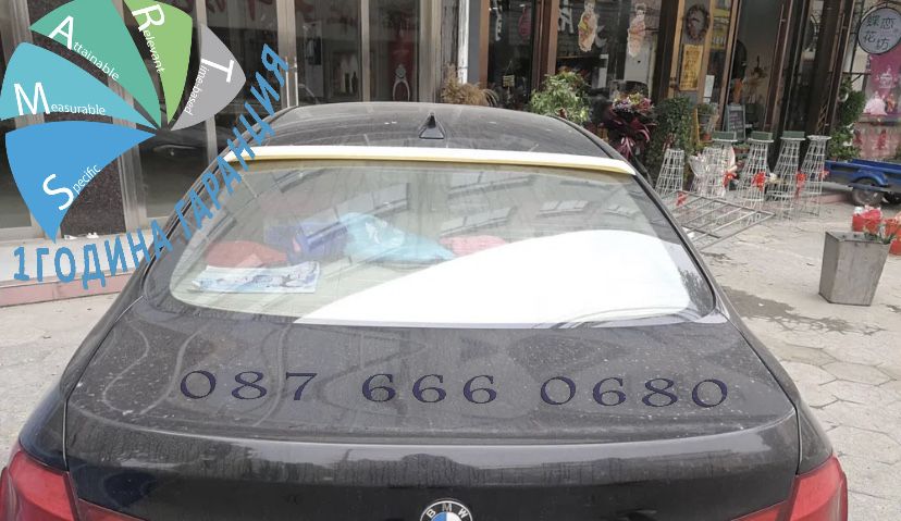 Спойлер сенник багажник лип таван BMW F10 5 сериа spoiler M бмв ф10