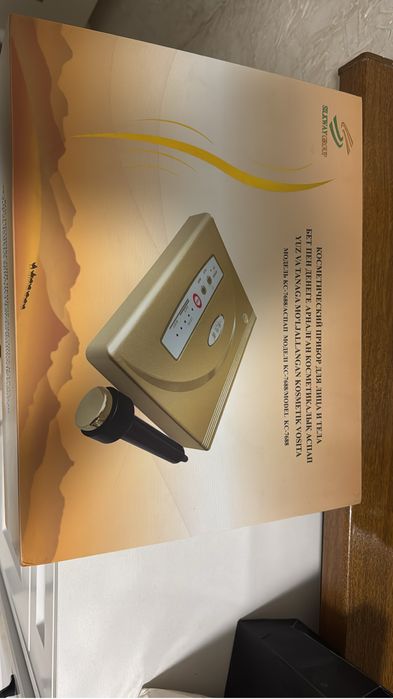 Продам аппарат космитический.