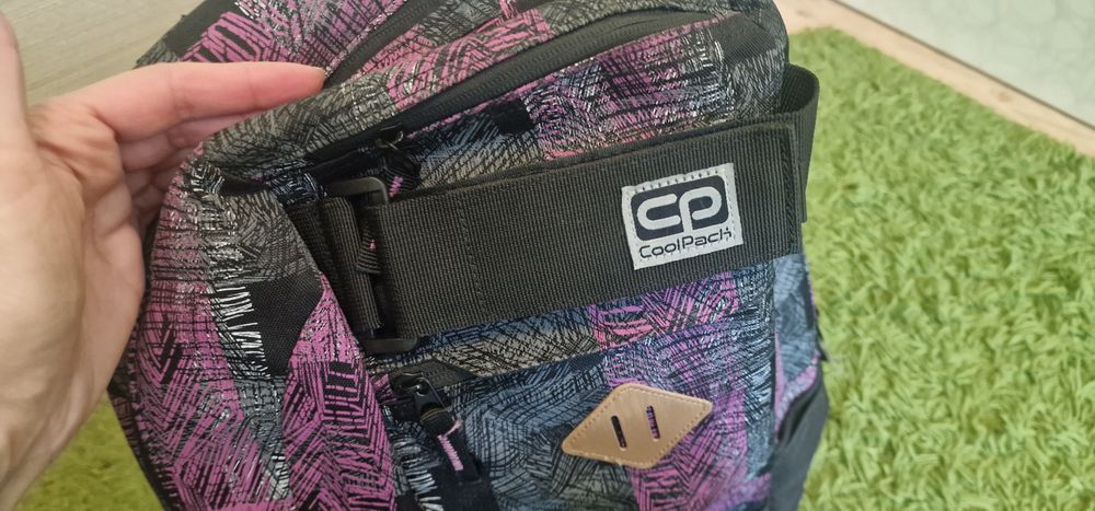 Ученическа раница Coolpack
