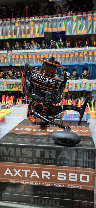 Сомска макара MISTRALL AXTAR-8000