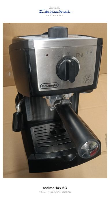 Кафемашина DeLonghi