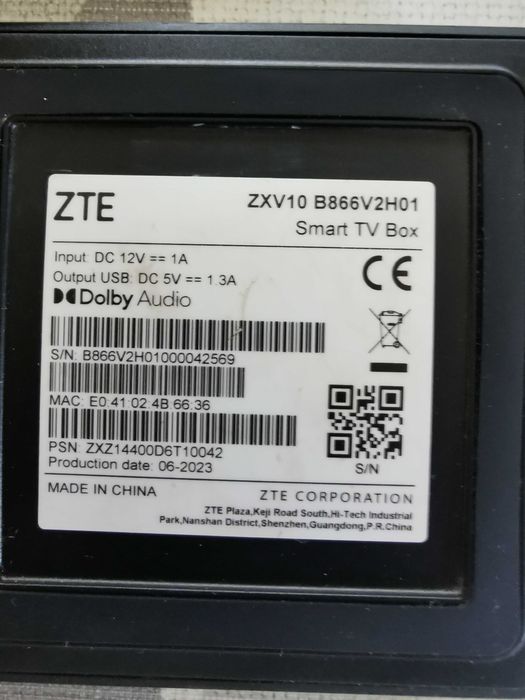 Yettel 4K Smart TV Box ZTE B866V2H01 – като нов, пълен комплект