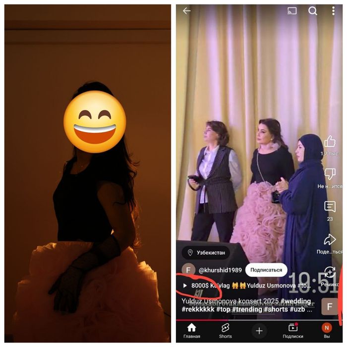 Продаем комплект юбка кофта и перчатки