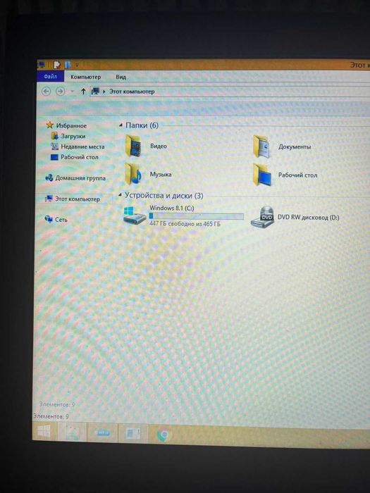продаю ноутбук, Acer? состояние хорошее