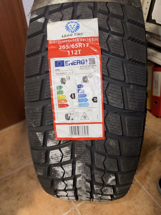 Продам шины новые