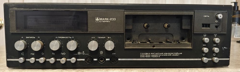 Продам магнифон-приставку Орель 101