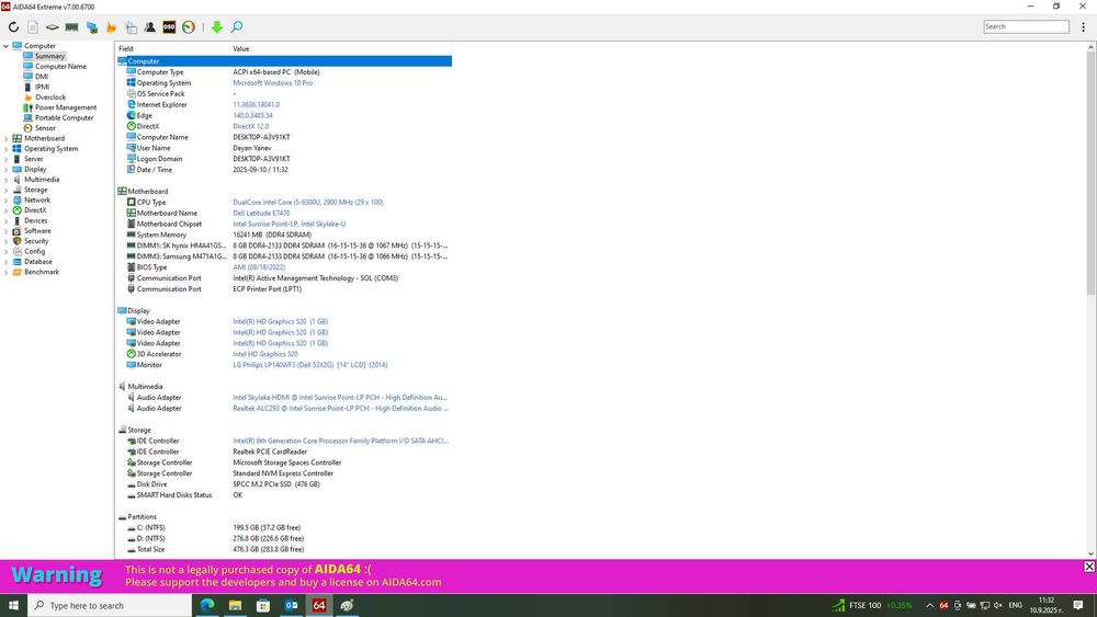 DELL Latitude 7000 E7470 - 1г. Гаранция