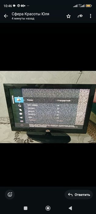 Продам телевизор Самсунг 42 плазменный