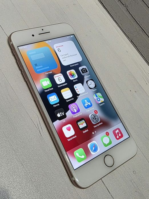 iPhone 7 Plus (Rose Gold)