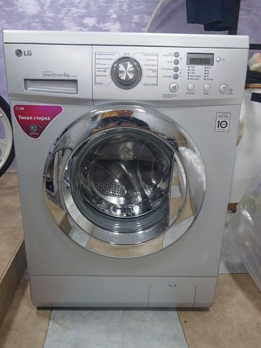 Стиральная машина