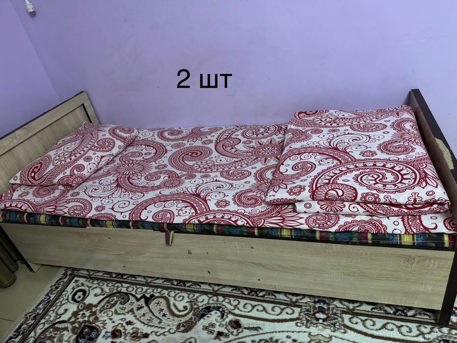 Срочно продам кровати односпальные