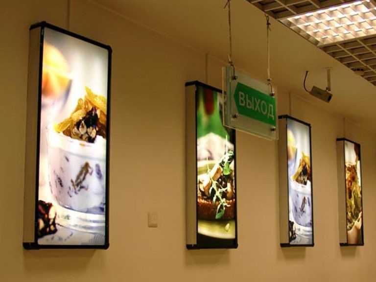Laytboks / Lightbox / световой короб