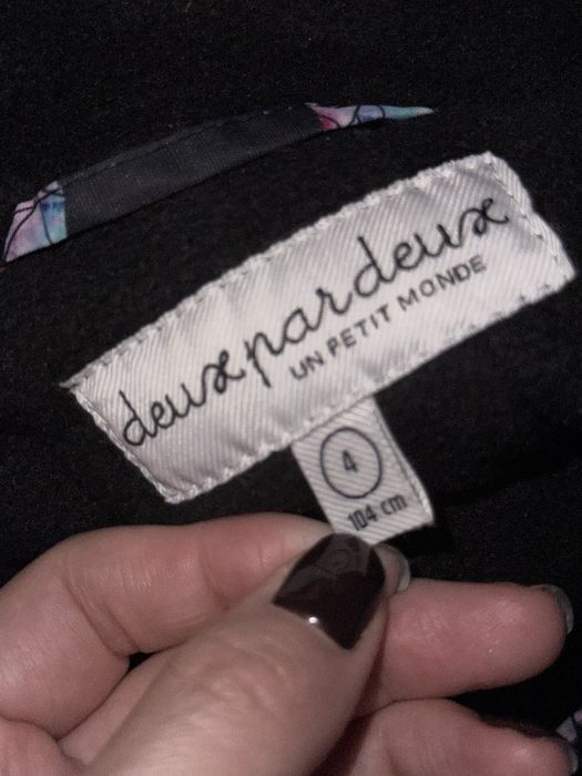 Комбинезон детский