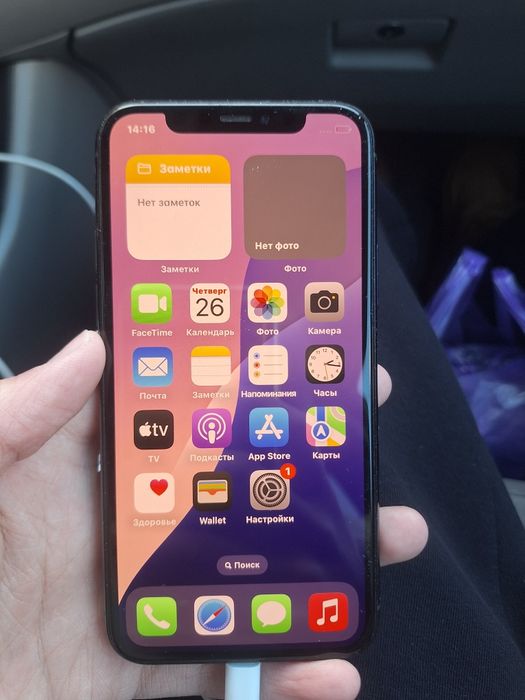 Iphone 11 pro, 256gb