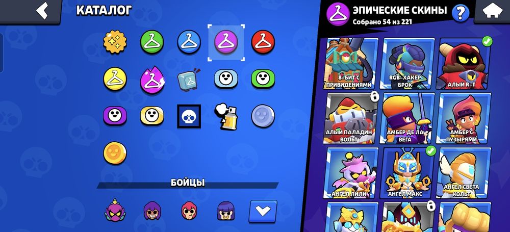 Продам бравл старс акаунт