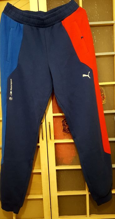 Karl Kani / Puma × BMW track pants мъжки долници