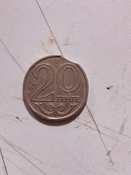 Продам бракованную монету