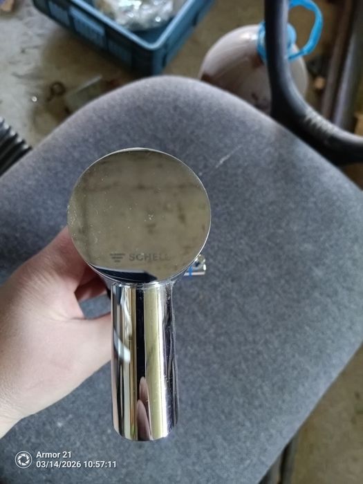 Батерия за мивка