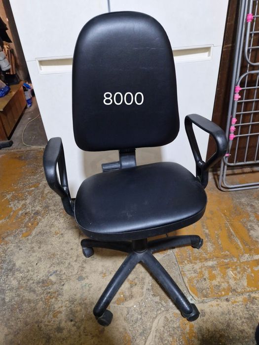 Кресла, стулья офисные