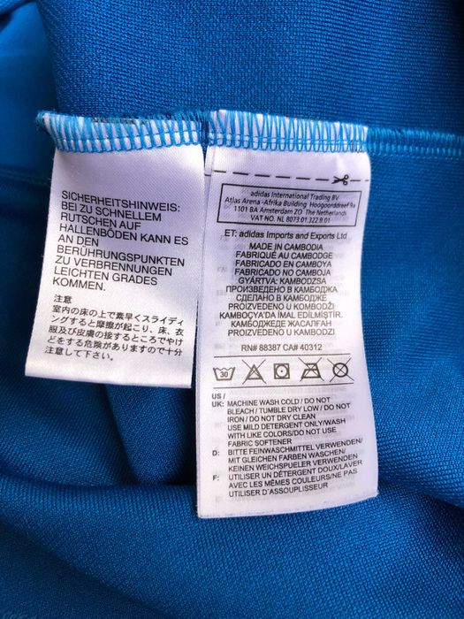 Real Madrid футболна  тениска M