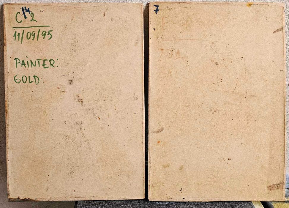 Икони Свети Илия и Исус Христос