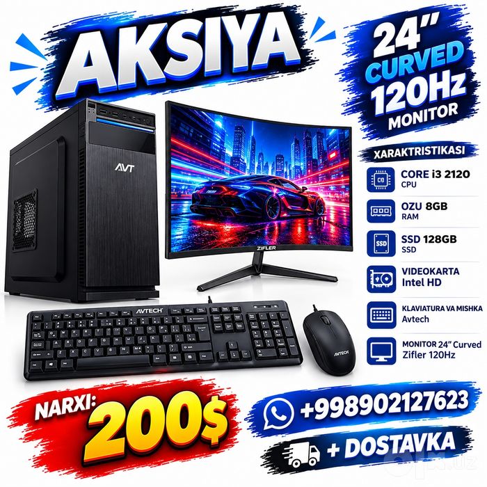 AKSIYA! Ofis uchun Yangi Kompyuter polniy komplekt + DASTAVKA BEPUL