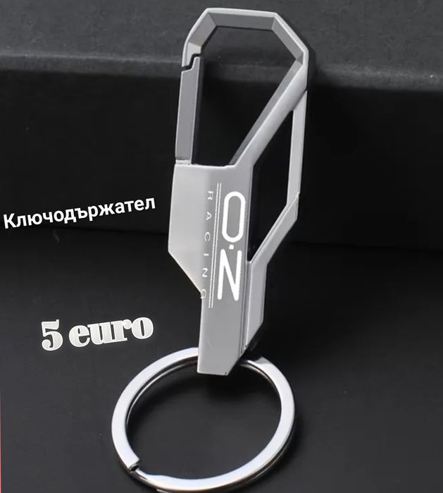 Ключодържател OZ RACING