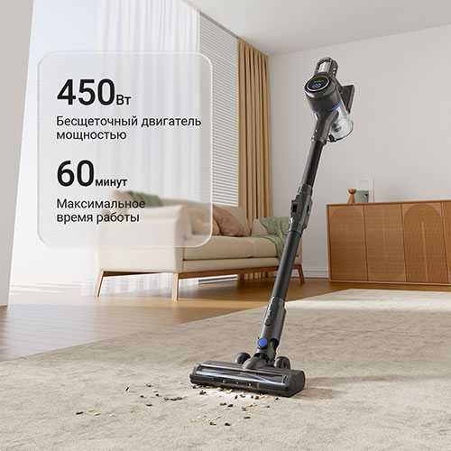 Беспроводной пылесос Xiaomi Dreame Trouver Vacuum Cleaner J30 (EU)