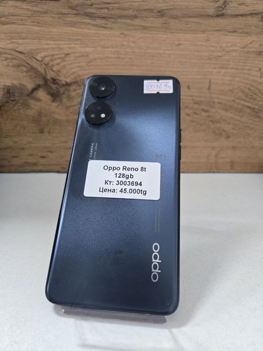 Oppo Reno 8t/BariBarShop/рассрочка