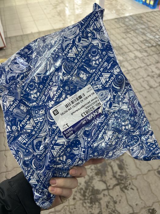 Расширительный бачок ауди а6 А4