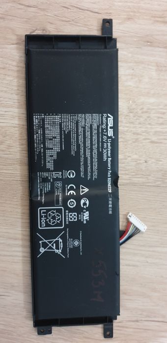 Baterie/acumulator laptop Asus