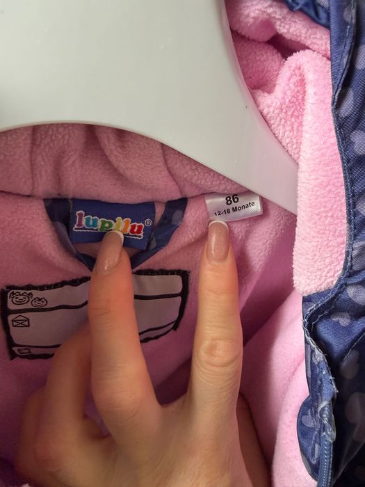 Детски космонавт