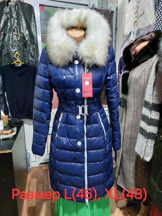 Куртки новые по 5000
