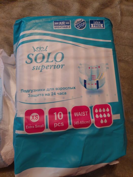 Продам подгузники