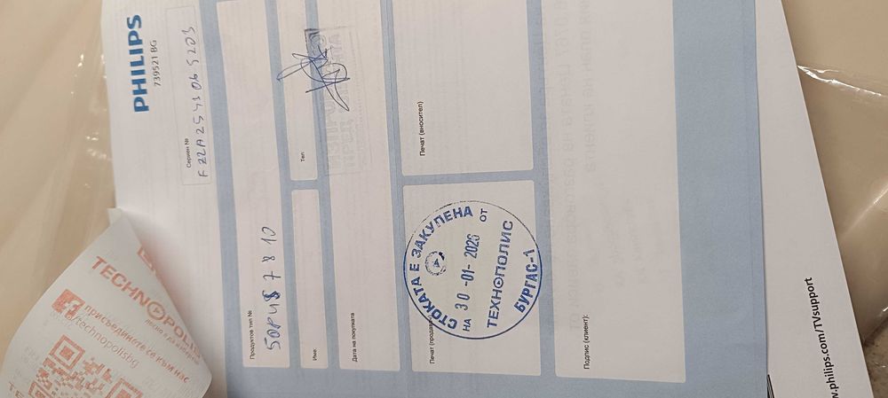 ЧИСТО НОВ смарт телевизор PHILIPS