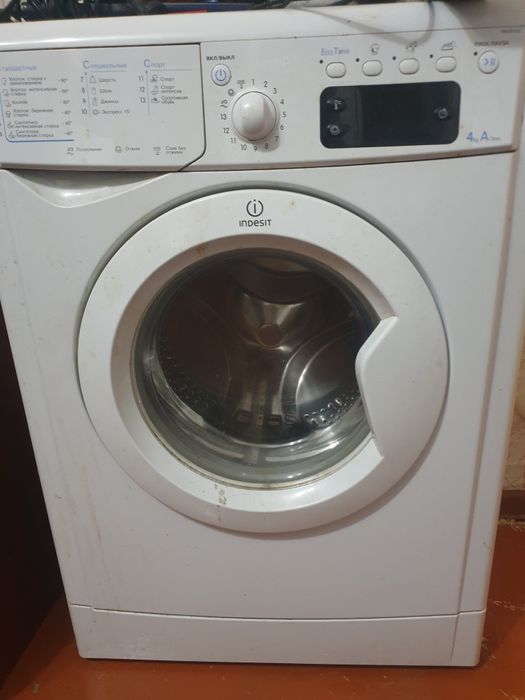 Отдам даром стиральнуб машинку .