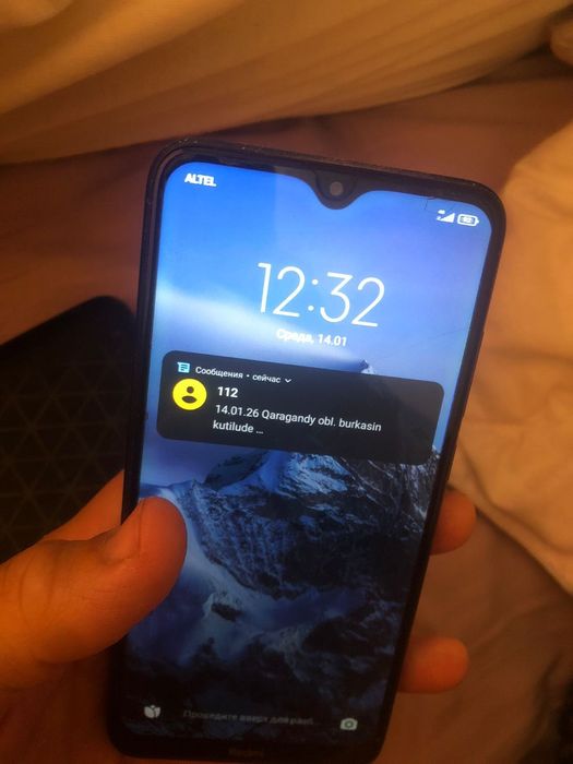 Продаю телефон писать ватсап