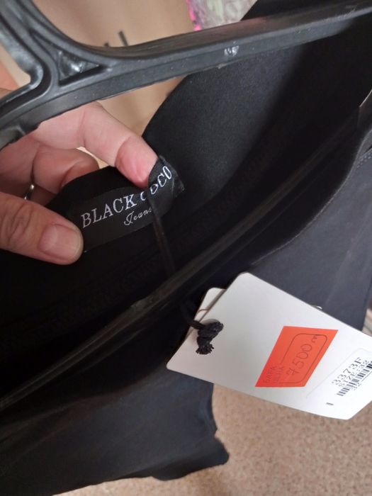 Джинсы женские черные