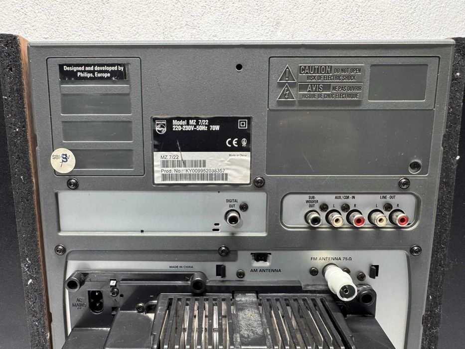 Уредба - Philips MZ 7/22 / 70 W