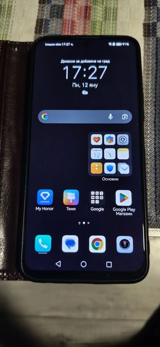 NONOR  х8  ... много добър...