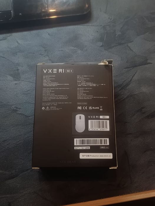 Мышка VXE r1se белая