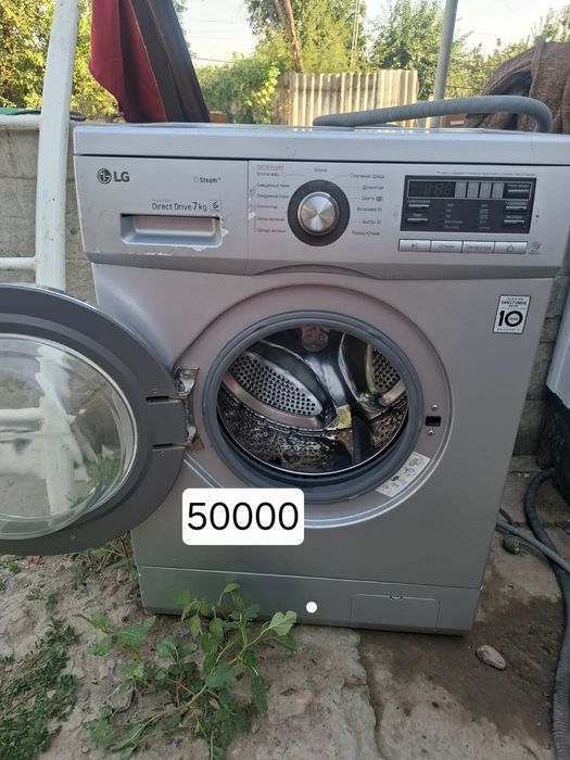 Продается срочно,б/у